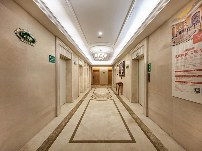 Vienna International Hotel Fuzhou Cangshan Wanda Экстерьер фото