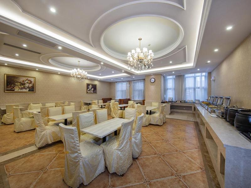 Vienna International Hotel Fuzhou Cangshan Wanda Экстерьер фото